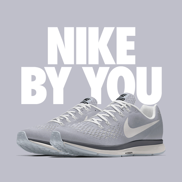Nike. Creat de tine pentru tine